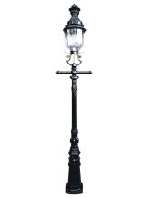 Staande lantaarn, buitenlamp staande lamp lamp tuin lamp, buiten verlichting, Yard Lamp, lantaarn, 250cm, Brussel