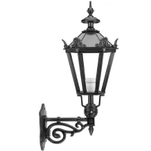 Nostalgische Außenlampe, schwarz - Aluminium, dekorativer Arm + mittelgroßer Schirm - home decoration